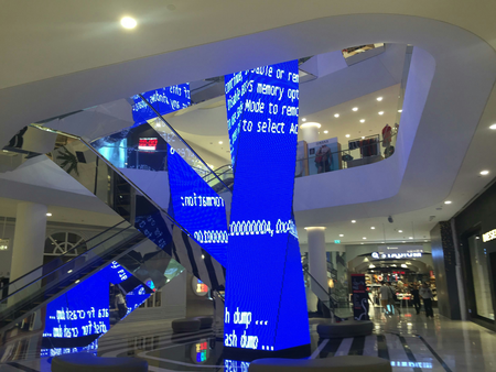 /Software/BlueScreenArchitecture.png